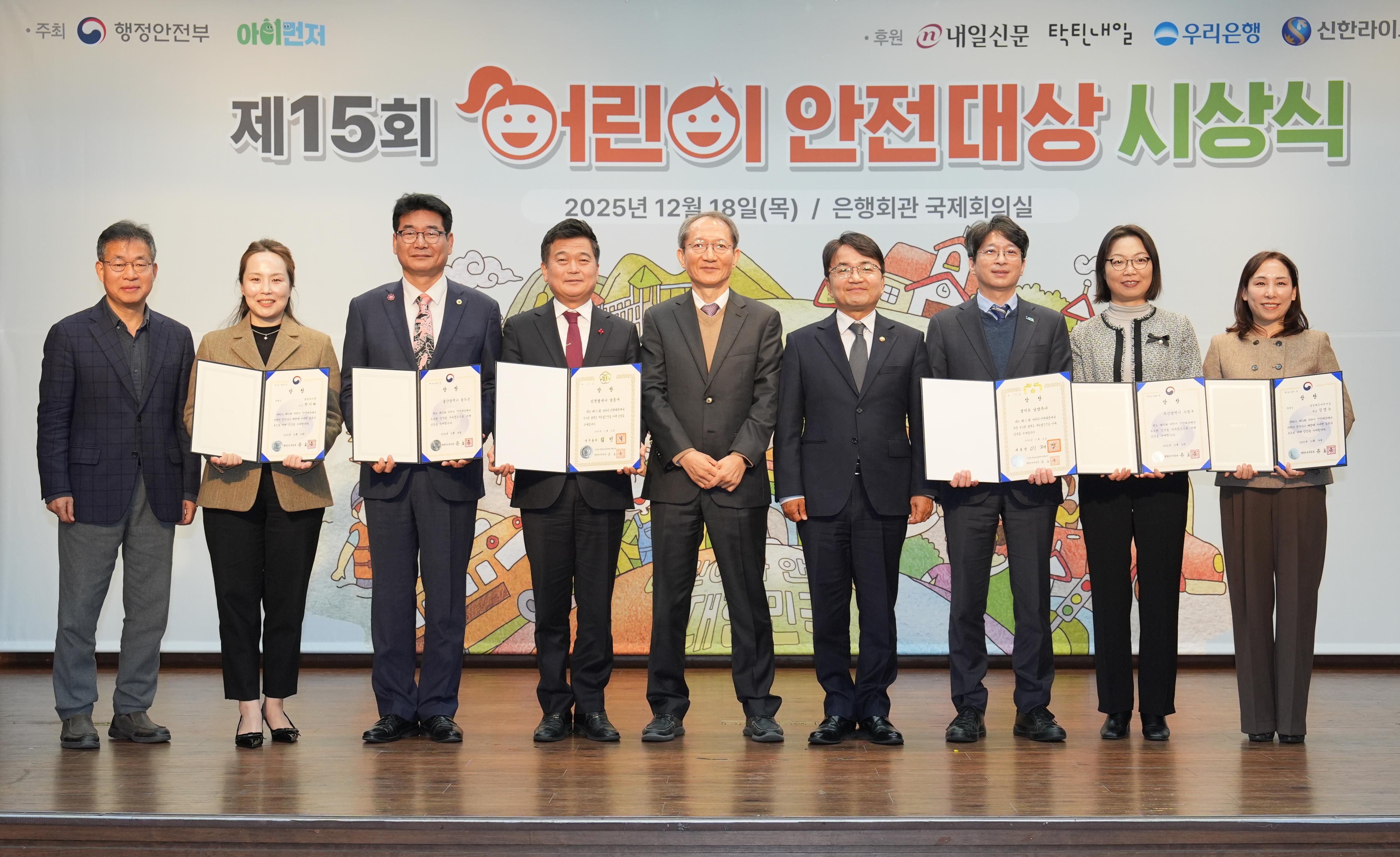 보도자료 이미지 